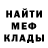 Кетамин VHQ Zange Range