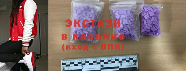 амфетамин Богданович