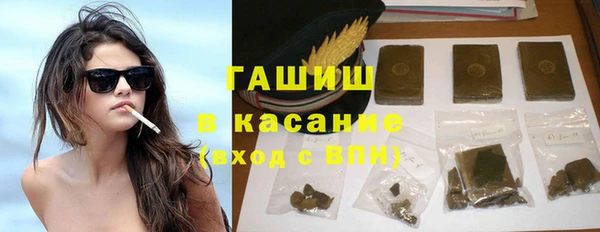 MESCALINE Богородицк
