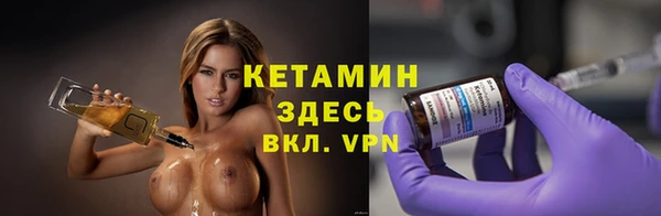 амфетамин Богданович