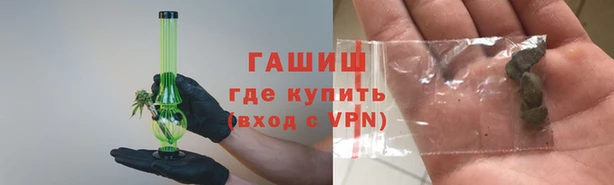 хмурый Богородск