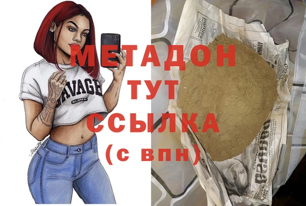 MESCALINE Богородицк
