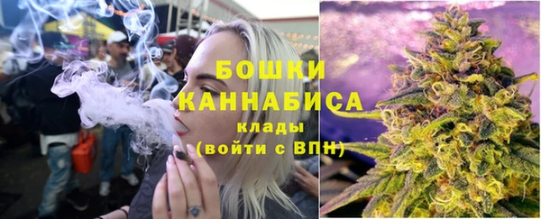 MESCALINE Богородицк