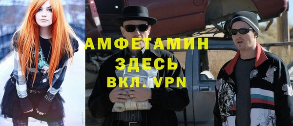 хмурый Богородск