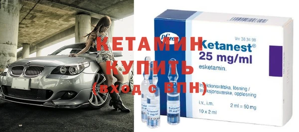 амфетамин Богданович