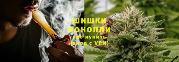 MESCALINE Богородицк